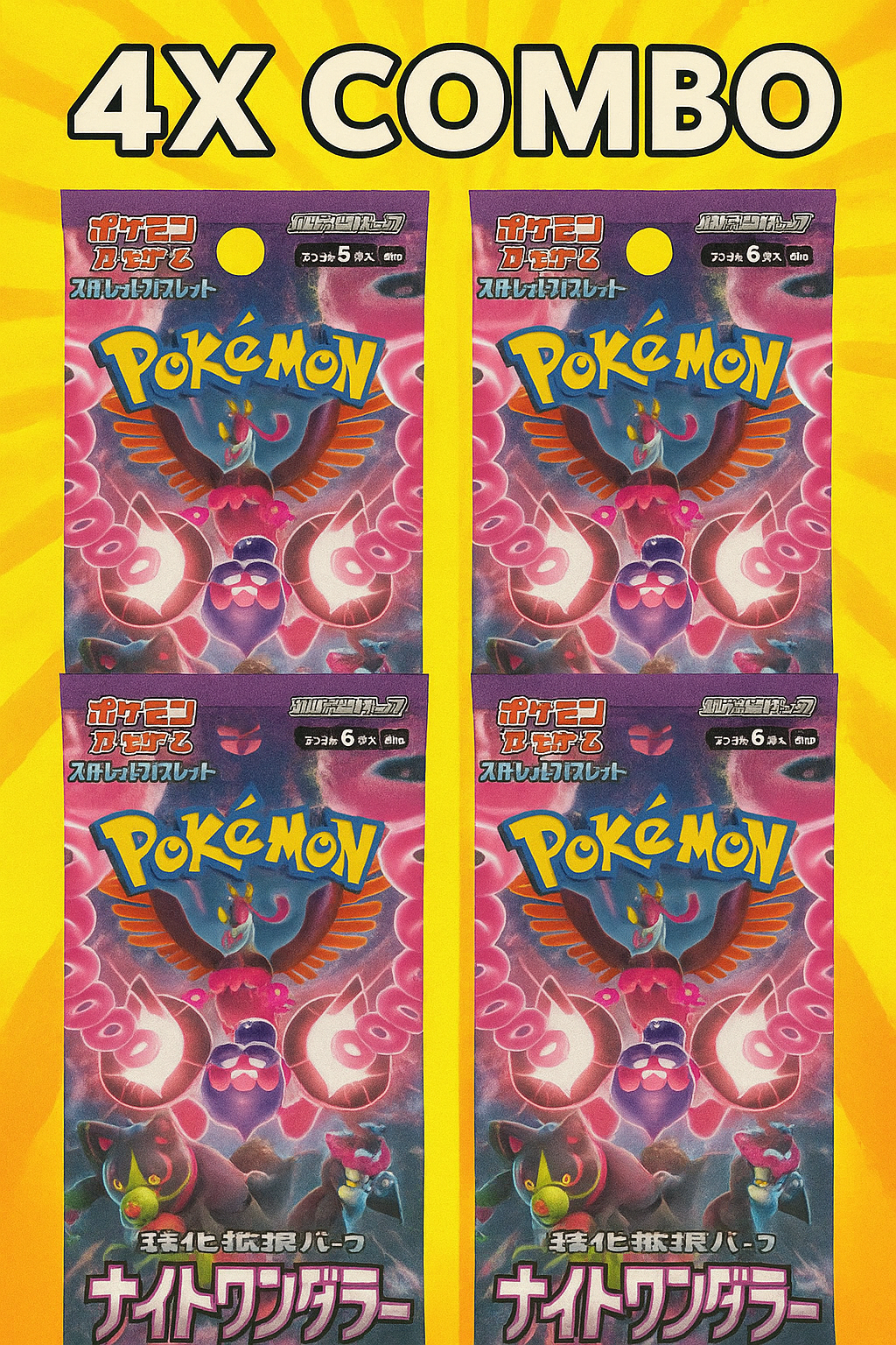 Night Wanderer Combo de 4 Pack (Japonés) (Copia)