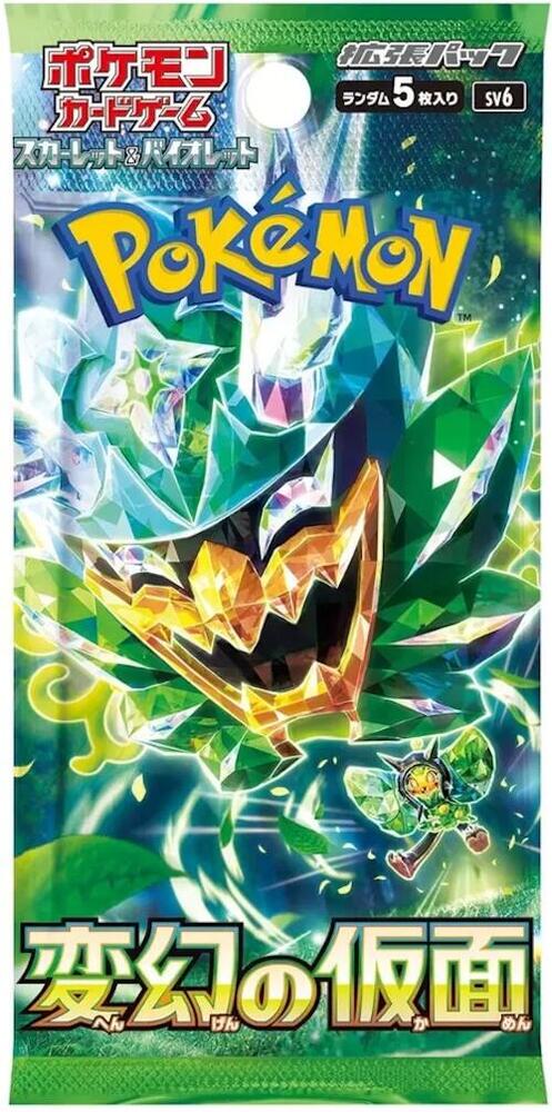 Pokémon TCG: Booster pack Mask of Change (Japonés)