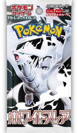 Pokémon TCG: Booster pack White Flare (Japonés)