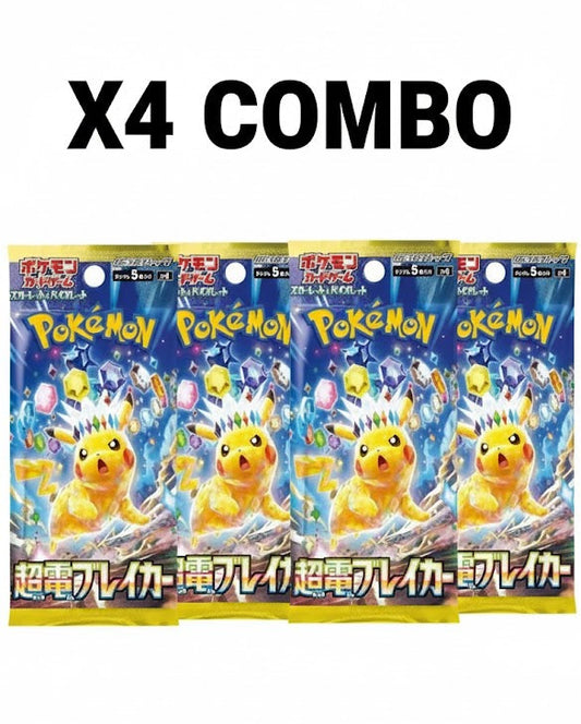 Super Electric Breaker Combo de 4 Pack (Japonés)
