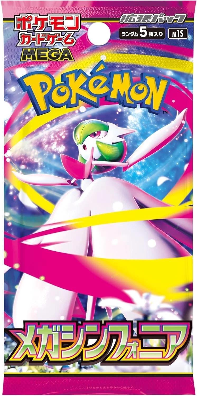 Pokémon TCG: Booster pack Mega Symphonia (Japonés)