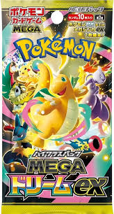 Pokémon TCG: Booster pack Mega Dream Ex (Japonés)